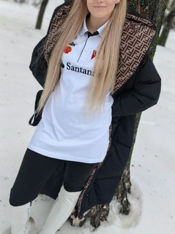 Геля